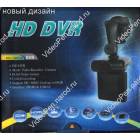 Автомобильный видеорегистратор HD720P