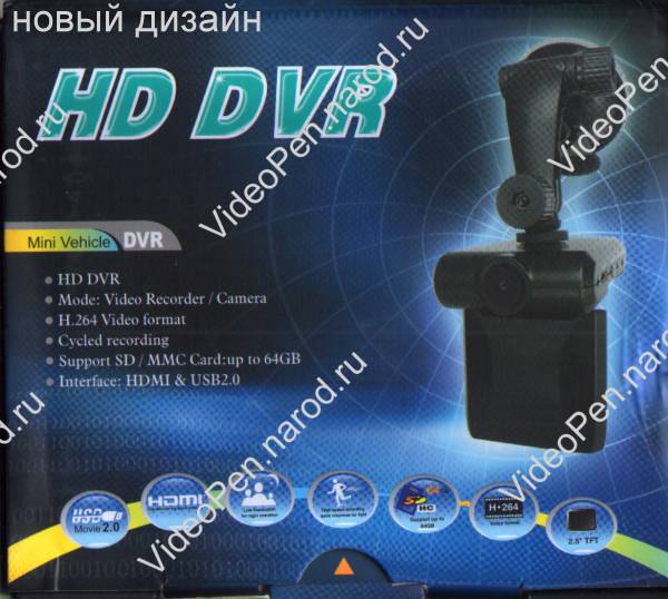 Автомобильный видеорегистратор HD720P с TFT LCD экраном